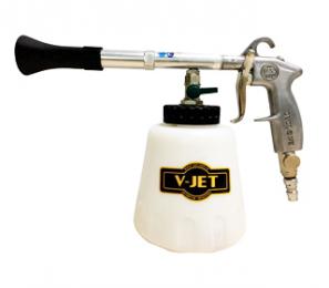 Súng vệ sinh nội thất V-JET AIR 020KV